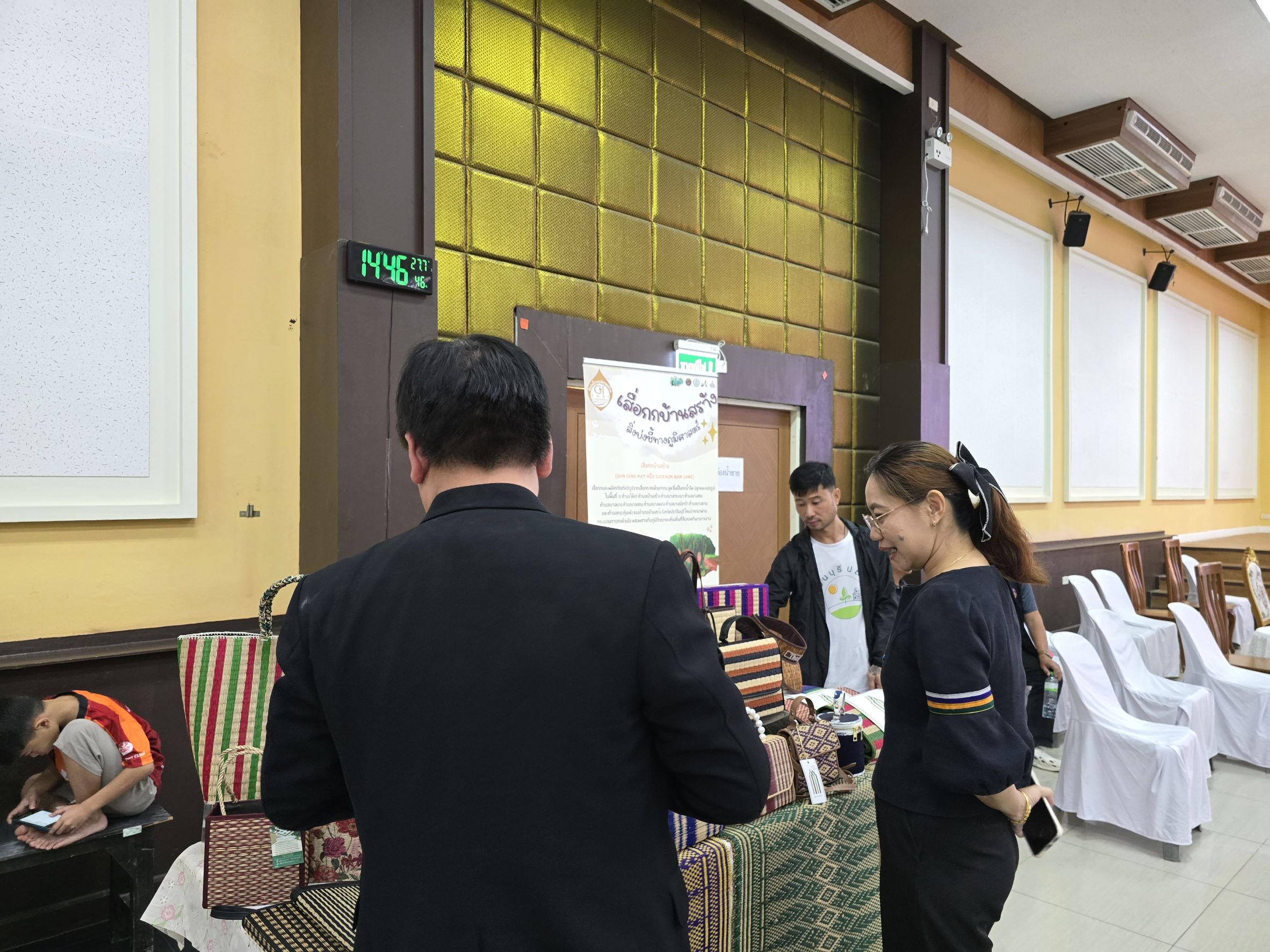 title - วันที่ 14 พฤษภาคม 2569 นายวิทูล ประดิษฐบุญ ปฏิรูปที่ดินจังหวัดปราจีนบุรี ร่วมเป็นเกียรติในกิจกรรมแถลงข่าวการจัดงานวันเกษตรปราจีนบุรี ครั้งที่ 60 ประจำปี 2569